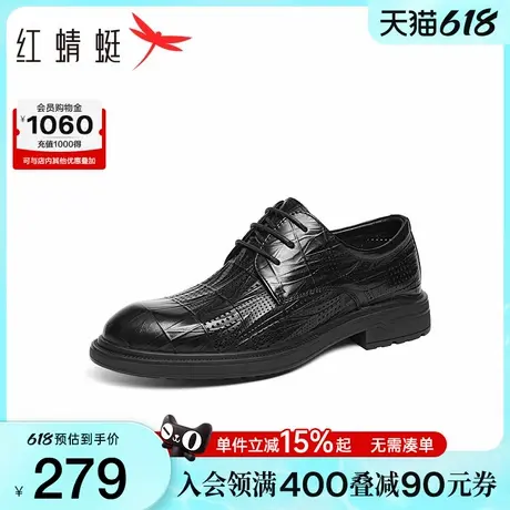 红蜻蜓正装皮鞋男2025夏季新款鞋子男士商务皮鞋透气凉鞋镂空皮鞋商品大图
