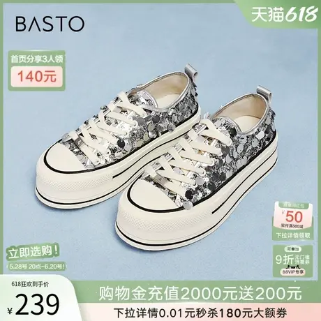 百思图春新款繁花亮片户外运动休闲板鞋厚底鞋帆布鞋I7122BM4商品大图