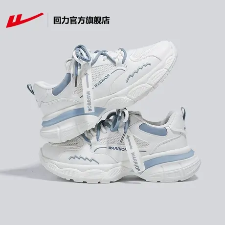 回力官方旗舰店运动鞋女2025年夏季潮流厚底增高鞋休闲百搭老爹鞋图片