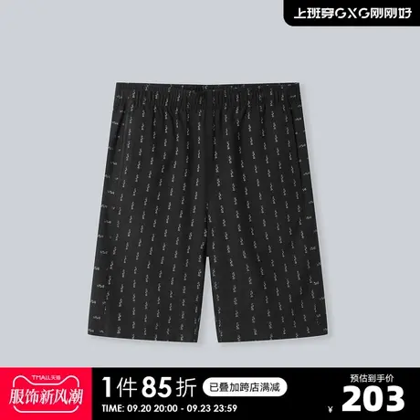 YATLAS亚锐男装2020年秋季商场同款黑底白条直筒短裤男潮商品大图