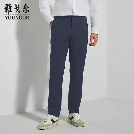 【商场同款】雅戈尔男士长裤春季新款官方商务休闲上班穿长裤男商品大图