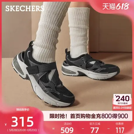 斯凯奇玛丽珍女鞋厚底增高休闲鞋轻便潮流时尚老爹鞋2025夏季新款商品大图