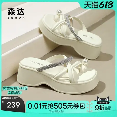 森达凉鞋女款夏季外穿舒适厚底显高凉拖鞋ZBB74BT4图片