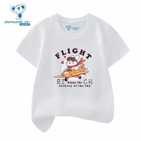 XD真维斯童装短袖上衣 夏季款 纯棉亲肤卡通印花圆领短袖衫商品大图