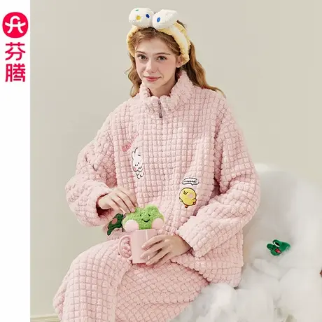 芬腾女士睡衣珊瑚绒2024年秋冬加厚套装布朗熊新款保暖大码家居服商品大图