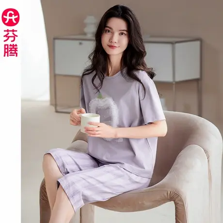芬腾睡衣女士纯棉薄款夏季短袖七分裤甜美宽松大码家居服套装夏天商品大图