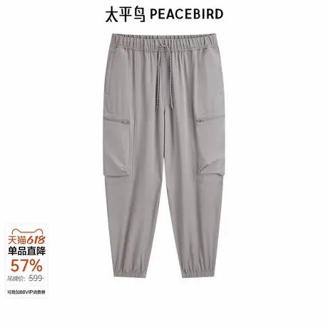 太平鸟男装休闲裤春夏新款束脚工装裤潮 B2GLE2230商品大图