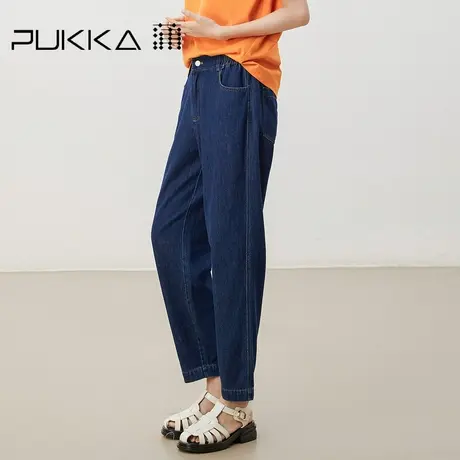 蒲PUKKA   藏青经典萝卜裤女2023年新品自留哈伦牛仔裤直筒裤子图片