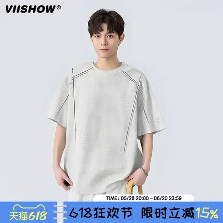 VIISHOW拉链设计感短袖t恤男夏季潮牌重磅短袖高级感痞帅七分半袖商品大图