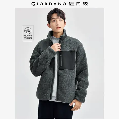 佐丹奴外套男装仿羊羔绒针梭织拼接口袋立领休闲外套 01074866商品大图