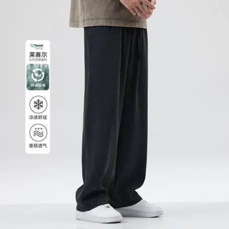 hansca莱赛尔天丝男士牛仔裤2025新款黑色直筒宽松垂感阔腿长裤子商品大图