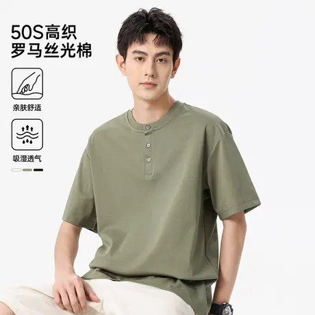 hansca50s丝光罗马亨利领POLO衫男款2025夏季薄款透气宽松短袖t恤商品大图