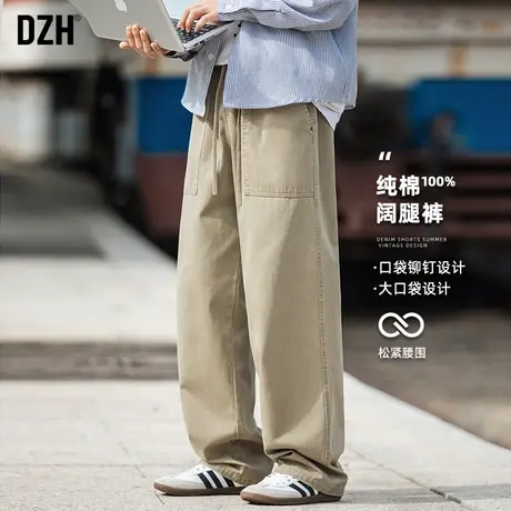 男士卡其色日系工装裤子男春季纯棉休闲裤百搭阔腿裤2025新款男裤商品大图