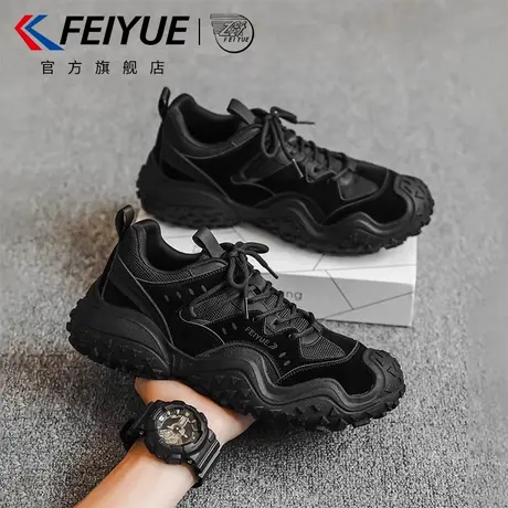 feiyue/飞跃男鞋老爹鞋男2025春季新款增高透气潮鞋百搭运动鞋子商品大图