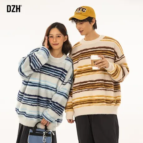 情侣秋冬仿貂毛毛衣男宽松慵懒风2023新款软糯套头针织衫条纹上衣图片