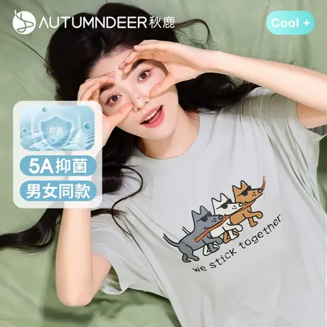 【5A抑菌防螨】秋鹿凉感纯棉睡衣男女同款夏薄印花短袖家居服套装商品大图