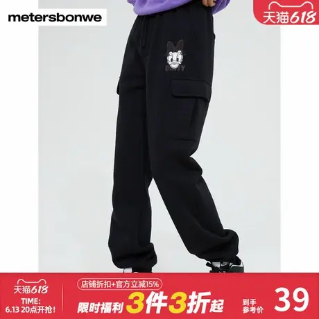 美特斯邦威卫裤女春秋宽松束脚休闲黛西印花贴布绣设计针织长裤商品大图