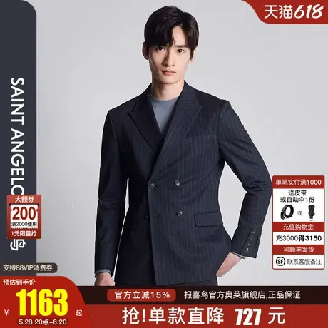 【针织弹力印花】报喜鸟秋季新款男士商务休闲运动西服上衣外套男图片