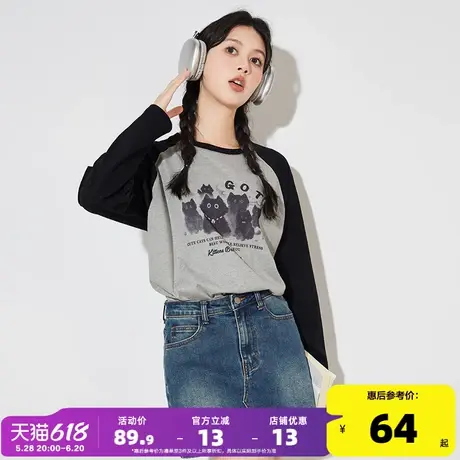 唐狮2025春新款潮牌长袖T恤女撞色拼接圆领插肩袖上衣女休闲宽松商品大图