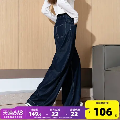 唐狮2025年春夏季新款女休闲裤蓝色阔腿复古时尚垂感宽松拖地长裤商品大图