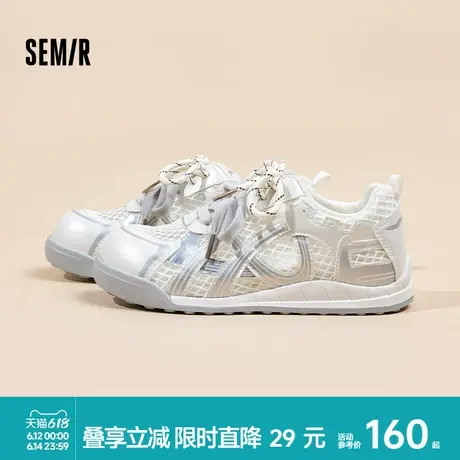 Semir女鞋德训鞋2025夏季新款网面透气小白鞋轻便百搭运动阿甘鞋商品大图