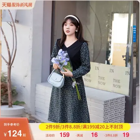 2023年秋季新款V领法式碎花大码胖MM连衣裙显瘦气质中长款遮肚子商品大图