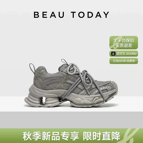 BeauToday老爹鞋女款2025新款夏增高网面运动鞋潮流休闲鞋女鞋子商品大图