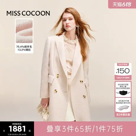 可可尼COCOON2024冬季新款羊毛正肩双排扣长款双面呢大衣毛呢外套商品大图