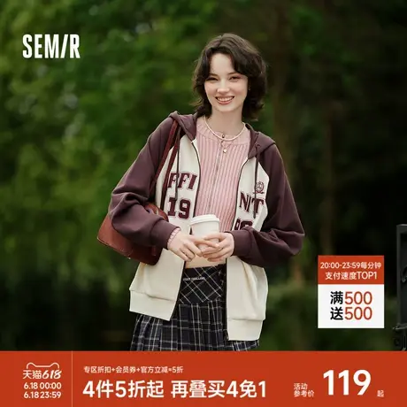 森马外套女连帽插肩袖宽松上衣女士秋季潮流刺绣撞色夹克美式复古图片