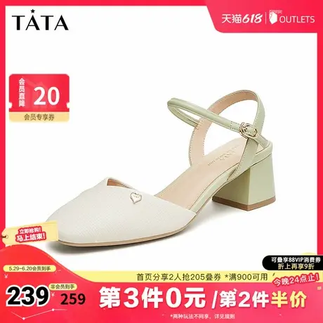 Tata他她气质粗跟凉鞋女通勤简约法式包头凉鞋2025夏新款W4W04BH4图片