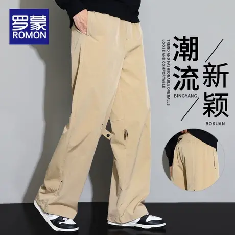 罗蒙垂感阔腿休闲裤男春秋季宽松直筒长裤百搭运动裤子男士工装裤图片