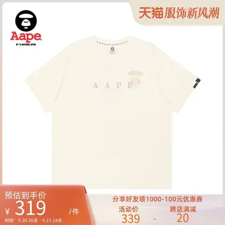 Aape旗舰店女装春夏猿颜纯色图案印花亮钻休闲短袖T恤0952XXI商品大图