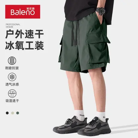 班尼路短裤男夏季美式复古直筒工装裤青少年速干休闲军绿色五分裤商品大图