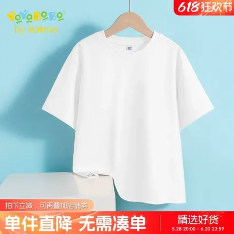 班尼路童装YBB系列男童短袖t恤夏季儿童白色抑菌半袖中大童运动服商品大图