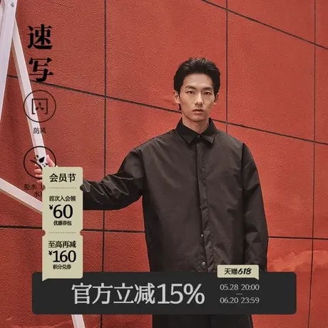 速写男装秋冬新款休闲宽松羽绒服轻暖正反两穿翻领舒适时尚外套潮商品大图