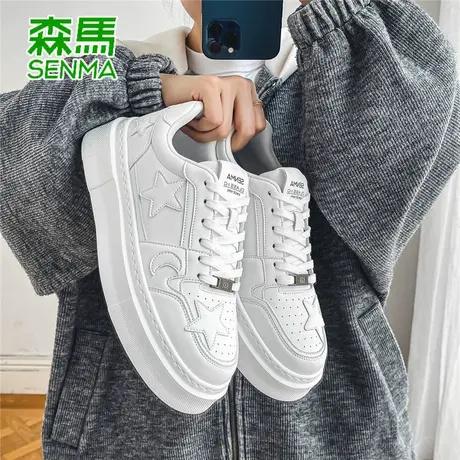森马男鞋春秋季白色休闲星星板鞋学生真皮防水运动厚底增高小白鞋商品大图