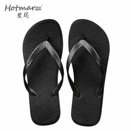hotmarzz黑玛防滑人字拖拖鞋男夏外穿情侣夹板沙滩海边夹脚凉拖潮商品大图