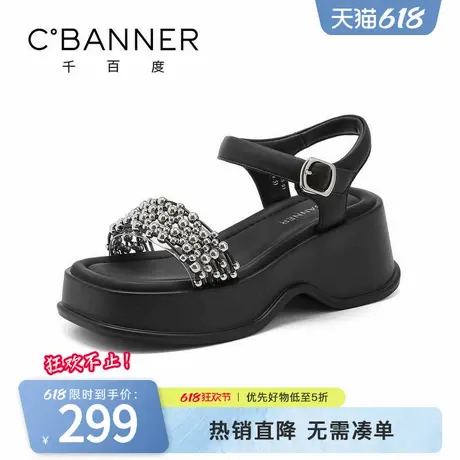 千百度厚底凉鞋女2025年夏季新款休闲外穿不累脚坡跟露趾沙滩鞋图片