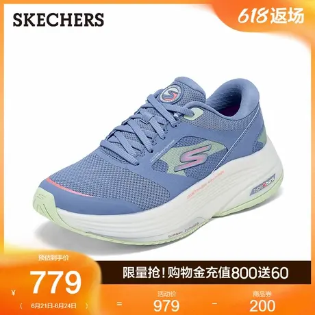 Skechers斯凯奇女鞋健步鞋2025夏季新款高回弹休闲运动鞋轻质缓震商品大图