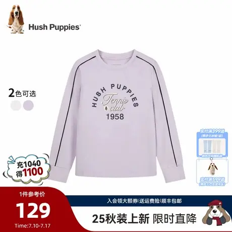 【25秋新品】暇步士童装女童长袖T恤大童休闲舒适儿童宽松圆领衫商品大图