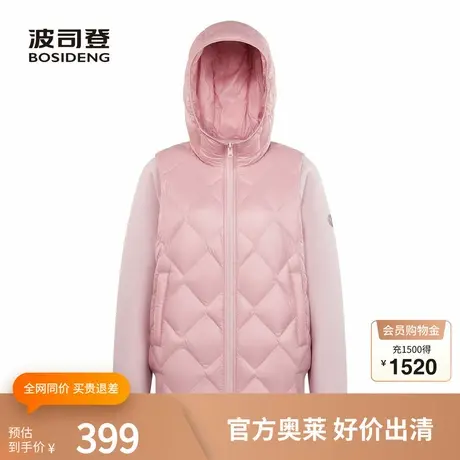 波司登奥莱连帽轻薄羽绒服女短款时尚保暖卫衣拼接短款外套图片