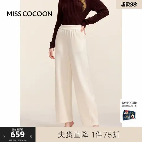100%绵羊毛 可可尼COCOON2025春季新款时尚通勤保暖直筒休闲裤女图片
