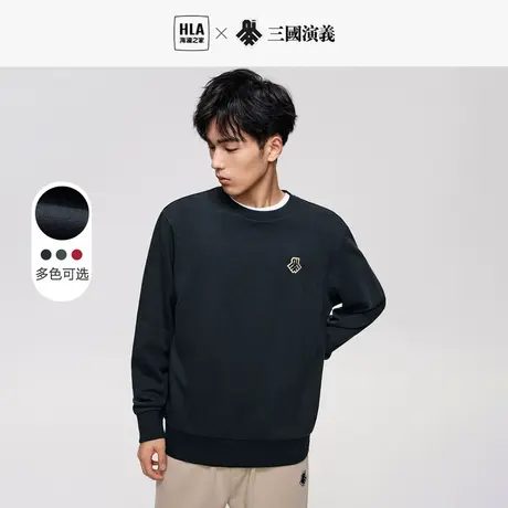 【套装】HLA/海澜之家三国系列卫衣卫裤秋冬季情侣刺绣圆领外套男图片