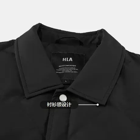 HLA/海澜之家轻商务经典系列羽绒服男23春秋新翻领轻盈保暖外套男图片
