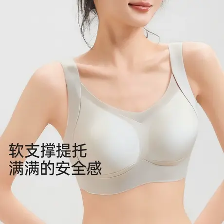 顶瓜瓜女士无痕软支撑内衣夏季薄款透气聚拢提拉防下垂胸罩顶呱呱商品大图