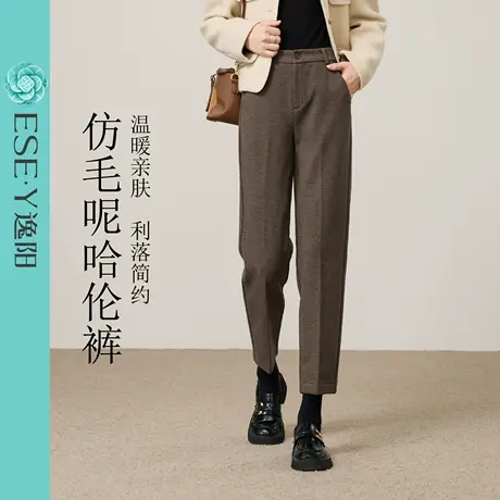 逸阳仿毛呢九分哈伦裤女中高腰加厚西装裤2025秋冬新款休闲直筒裤商品大图
