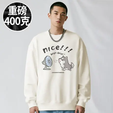 【品牌男装】300斤大码男装潮男港风服饰加肥加大码圆领卫衣春秋图片