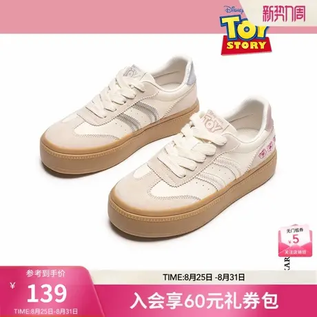 【迪士尼系列】热风厚底德训鞋女款2025年春季新款增高百搭板鞋女图片