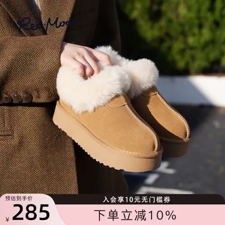 REEMOOR2024年冬新款低帮舒适保暖雪地靴厚底加绒棉鞋复古短靴女商品大图