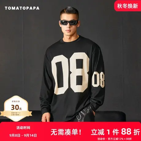 TOMATOPAPA秋冬长袖男士T恤美式高街潮牌数字印花打底薄款宽松商品大图